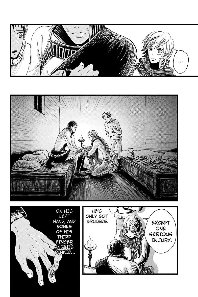 Ruten no Teruma Chapter 7 14